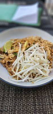 26 Thai Kitchen & Bar (Buckhead) by null