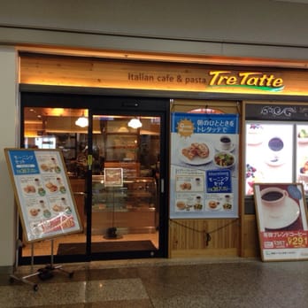 Tene喫茶 2025年7/5開店いたしました٩(๑❛ᴗ❛๑)