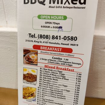 BBQ Mixed - Takeout menu - Barbeque Near Me - Honolulu, Hawaii BBQ Mixed - Takeout menu - Barbeque Near Me - Honolulu, Hawaii