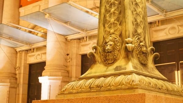 Osaka City Central Public Hall by null