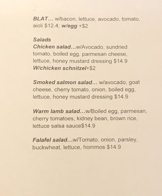 Menu photo 2 Fix Crows Nest Crows Nest, NSW Menu photo 2 Fix Crows Nest Crows Nest, NSW