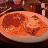 Monteleone's gift card