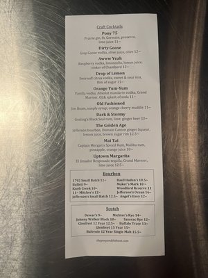 Menu photo 4 The Pony and The Boat Kitty Hawk, NC Menu photo 4 The Pony and The Boat Kitty Hawk, NC