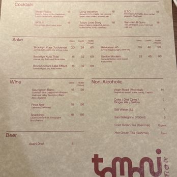 Tomoni - drink menu - Japanese Near Me - Queens, New York Tomoni - drink menu - Japanese Near Me - Queens, New York