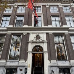 Front of museum