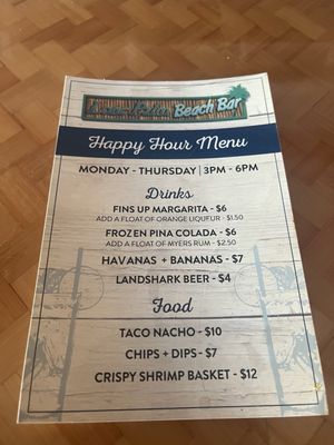 Menu photo 2 Lone Palm Beach Bar Hollywood, FL Menu photo 2 Lone Palm Beach Bar Hollywood, FL