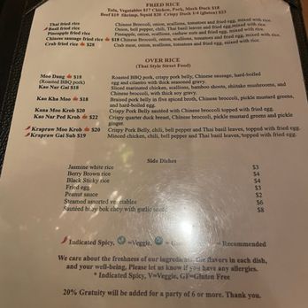 Up Thai - Menu - Thai Near Me - New York, New York
