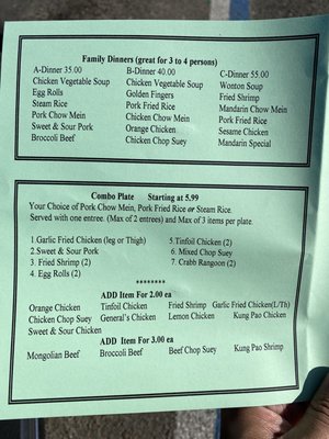 Menu photo 3 Mandarin House No 4 Stockton, CA Menu photo 3 Mandarin House No 4 Stockton, CA