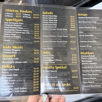 Kebab Grill & Wings - Menu 1/2 - Chicken Wings Near Me - Lake Park, North Carolina Kebab Grill & Wings - Menu 1/2 - Chicken Wings Near Me - Lake Park, North Carolina