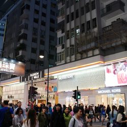 名店坊 - 外観