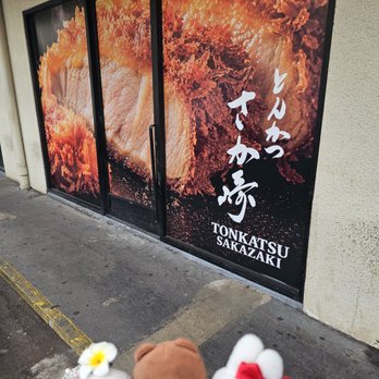 Tonkatsu Sakazaki - Mural outside - Japanese Near Me - Honolulu, Hawaii Tonkatsu Sakazaki - Mural outside - Japanese Near Me - Honolulu, Hawaii
