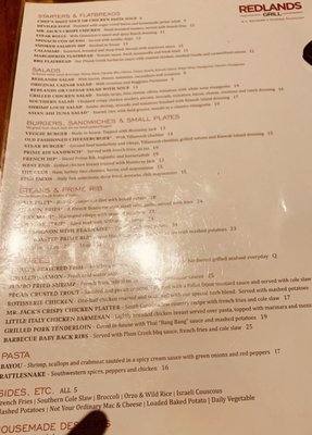Menu photo 6 J. Alexander's Restaurant Columbus, OH