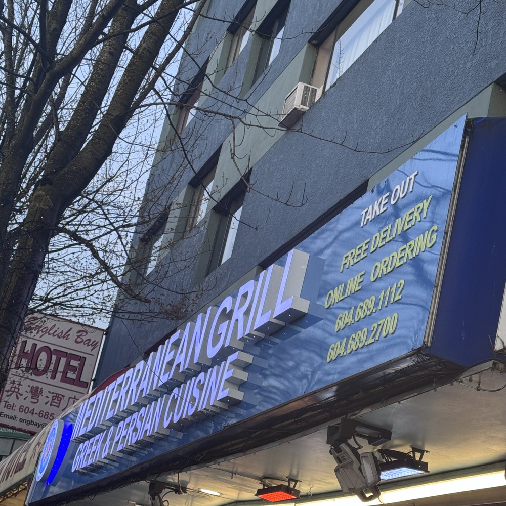 Mediterranean Grill - Greek Near Me - Vancouver, British Columbia Mediterranean Grill - Greek Near Me - Vancouver, British Columbia