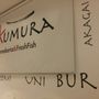 Photo of Okumura Temakeria