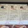 Photo of Mei Hua Herbs