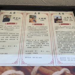Mei Hua Herbs - Their doctors
