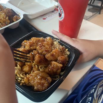 Panda Express - Chinese Near Me - Encino, California Panda Express - Chinese Near Me - Encino, California