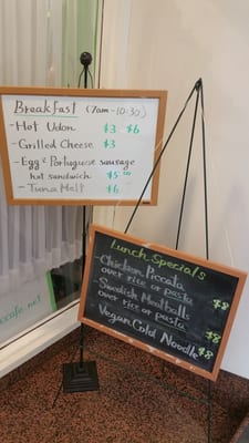 Menu photo 4 OEC Café Honolulu, HI Menu photo 4 OEC Café Honolulu, HI