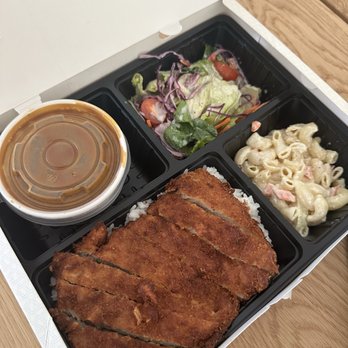 Koala Grill - Katsu plate - Burgers Near Me - Tustin, California
