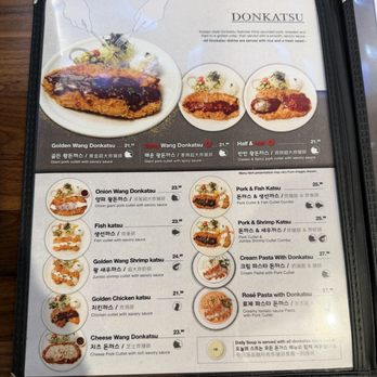 Golden Wang Donkatsu - Menu July 2026 - Korean Near Me - Santa Clara, California Golden Wang Donkatsu - Menu July 2026 - Korean Near Me - Santa Clara, California