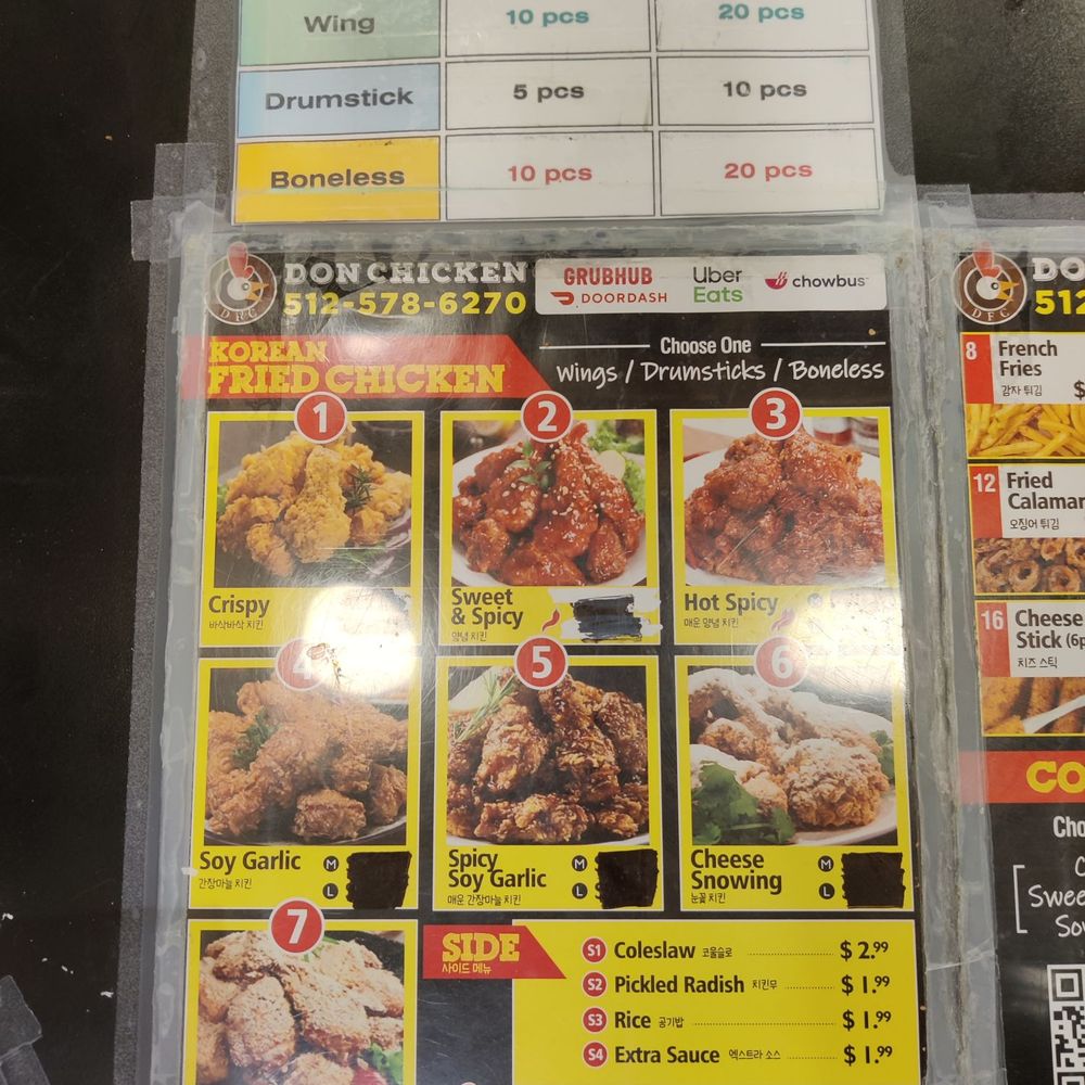 Menu Menu