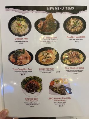 Menu photo 2 Saigon Blvd Cupertino, CA