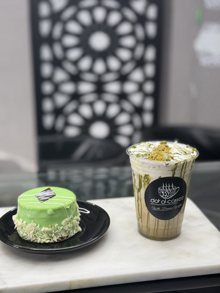 Social spots from Dar Al Coffee