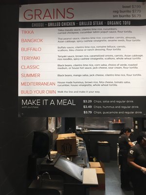 Menu photo 4 Currito Elmhurst Elmhurst, IL