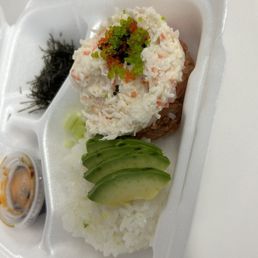 Ahi SD6. Ahi Tuna Tower