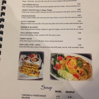 Royal Siam - Menu as if February 2016 - Thai Near Me - Stockton, California Royal Siam - Menu as if February 2016 - Thai Near Me - Stockton, California