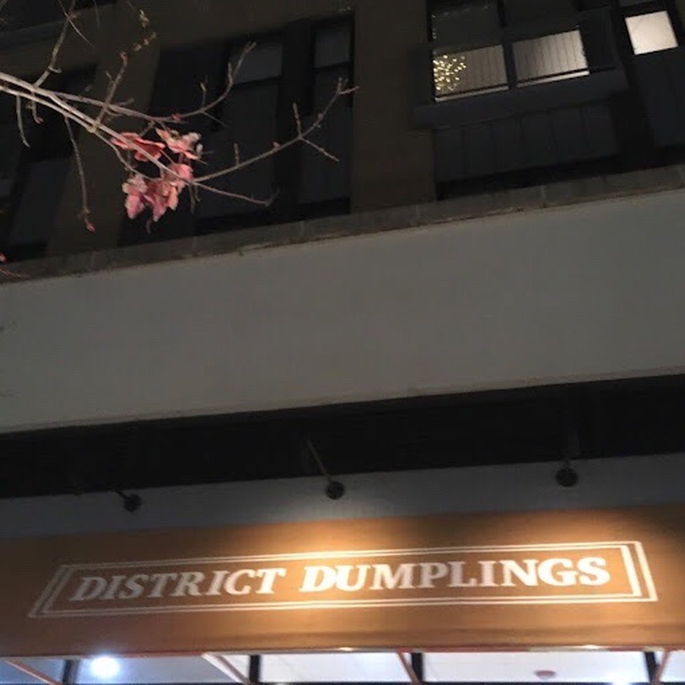 District Dumplings - Asian Fusion Near Me - Fairfax, Virginia District Dumplings - Asian Fusion Near Me - Fairfax, Virginia