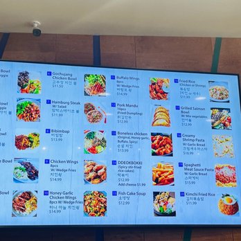 Annie's Table - Korean Near Me - Irvine, California