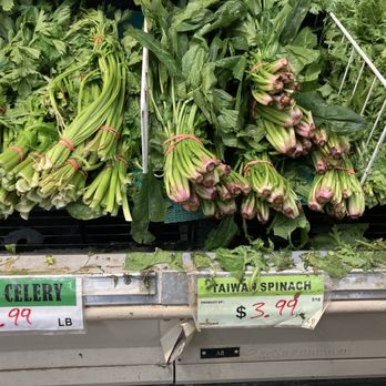 New Grand Mart - Chinese Celery and Taiwanese Spinach - International Grocery Near Me - Henrico, Virginia New Grand Mart - Chinese Celery and Taiwanese Spinach - International Grocery Near Me - Henrico, Virginia