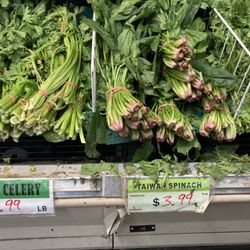 New Grand Mart - Chinese Celery and Taiwanese Spinach