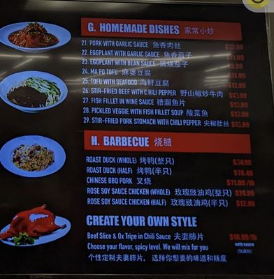 China Bistro by null