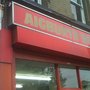 Photo of Aigburth Wines