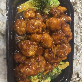 New China - C31. Orange Chicken - Chinese Near Me - Blaine, Minnesota New China - C31. Orange Chicken - Chinese Near Me - Blaine, Minnesota