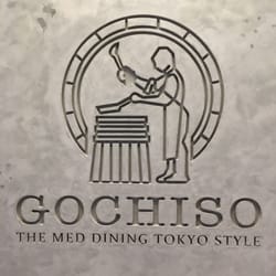 Gochiso