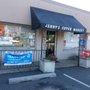 Photo of Jenny's Supermarket