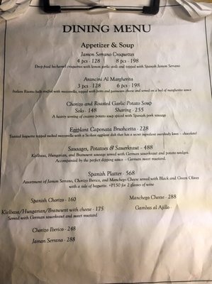 Menu photo 4 Vanderlust Quezon City, NCR