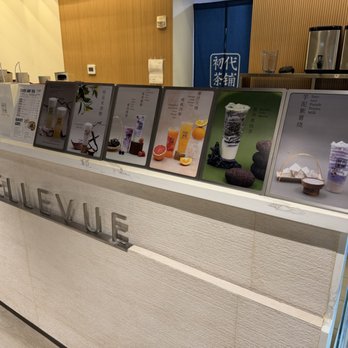 Choo Tea - Bubble Tea Near Me - Bellevue, Washington Choo Tea - Bubble Tea Near Me - Bellevue, Washington