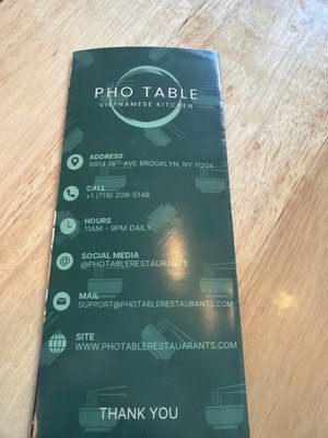 Menu photo 1 Pho Table Brooklyn, NY Menu photo 1 Pho Table Brooklyn, NY