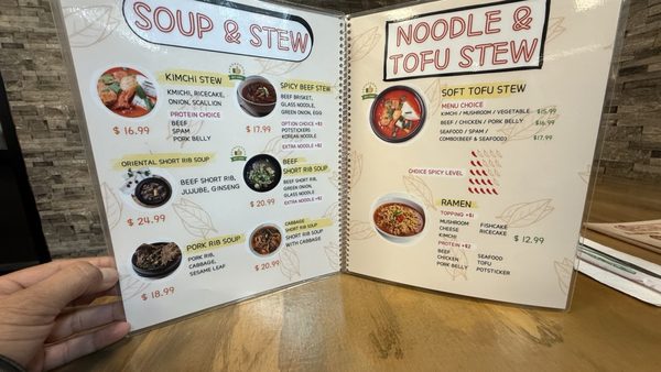 Menu photo 5 BigSpoon Korean Restaurant San Jose, CA Menu photo 5 BigSpoon Korean Restaurant San Jose, CA