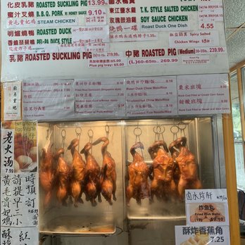 ACC Chinese Fast Food - Chinese Near Me - Alhambra, California ACC Chinese Fast Food - Chinese Near Me - Alhambra, California