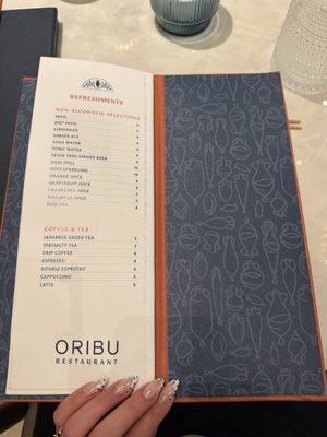 Menu photo 1 Oribu Washington, DC, DC