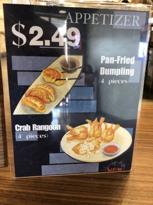 Fun Chinese Cuisine by null