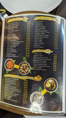 Menu photo 6 Cafe India Memphis, TN