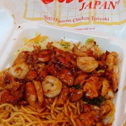 Lo Mein