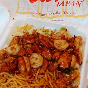 Sarku Japan - This is Chicken and Shrimp Lo Mein - Japanese Near Me - Elmhurst, New York