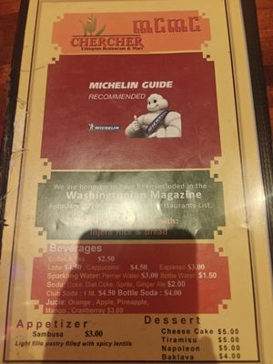 Menu photo 6 Chercher Ethiopian Restaurant & Mart Washington, DC, DC